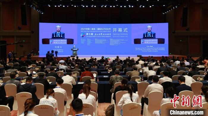 中共山東省委書記劉家義致辭?！×籂?攝