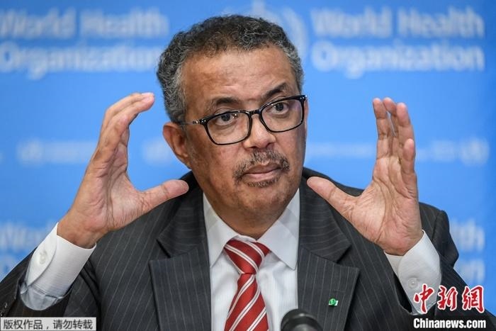 資料圖為世界衛(wèi)生組織總干事譚德塞。