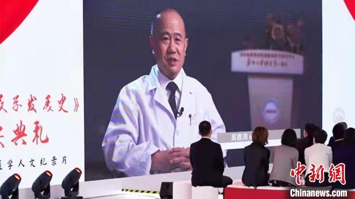 近20位中國血液學(xué)領(lǐng)域頂級專家深度聚焦多種血液疾病研究等，從拓荒、建立、追趕到領(lǐng)先的發(fā)展歷程。　陳靜 攝