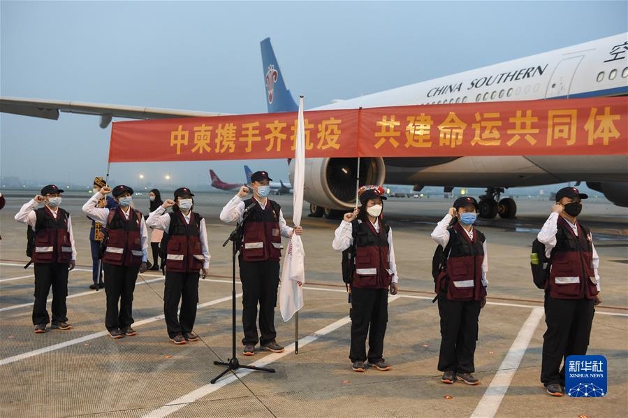 (新華全媒頭條·圖文互動)(6)共創(chuàng)更加繁榮美好的地區(qū)和世界——習近平主席在中國-東盟建立對話關(guān)系30周年紀念峰會上的重要講話解讀