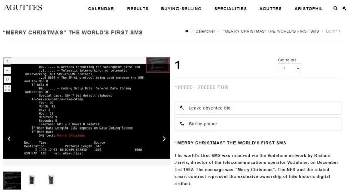 法國阿古特拍賣行網(wǎng)站上，世界第一條短信的拍賣信息。圖片來源：阿古特拍賣行網(wǎng)站截圖