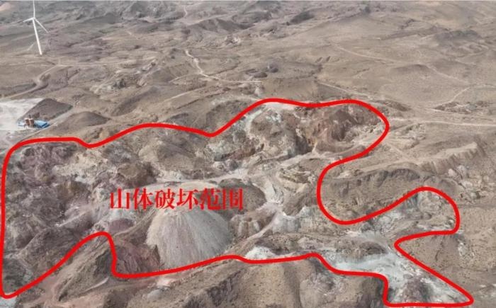  2021年12月12日，督察組使用無(wú)人機(jī)拍攝，中寧縣馬道梁北部歷史遺留礦山破壞山體面積達(dá)240余畝，現(xiàn)場(chǎng)滿目瘡痍、千瘡百孔