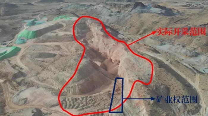 2021年12月11日，督察組使用無(wú)人機(jī)拍攝，銅鐵溝礦礦業(yè)權(quán)面積僅6.9畝，越界開(kāi)采達(dá)182畝，超出26.4倍；實(shí)際開(kāi)采深度達(dá)35米，遠(yuǎn)超采礦許可證允許開(kāi)采深度要求
