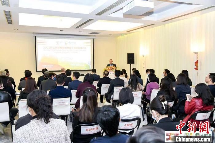 圖為活動現(xiàn)場?！『商m駐華大使館供圖