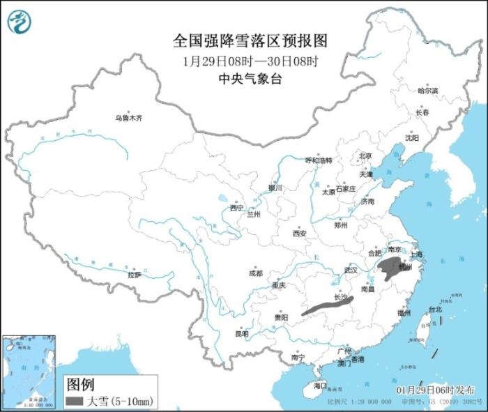 全國(guó)強(qiáng)降雪落區(qū)預(yù)報(bào)圖(1月29日08時(shí)-30日08時(shí)) 全國(guó)強(qiáng)降雪落區(qū)預(yù)報(bào)圖(1月29日08時(shí)-30日08時(shí))