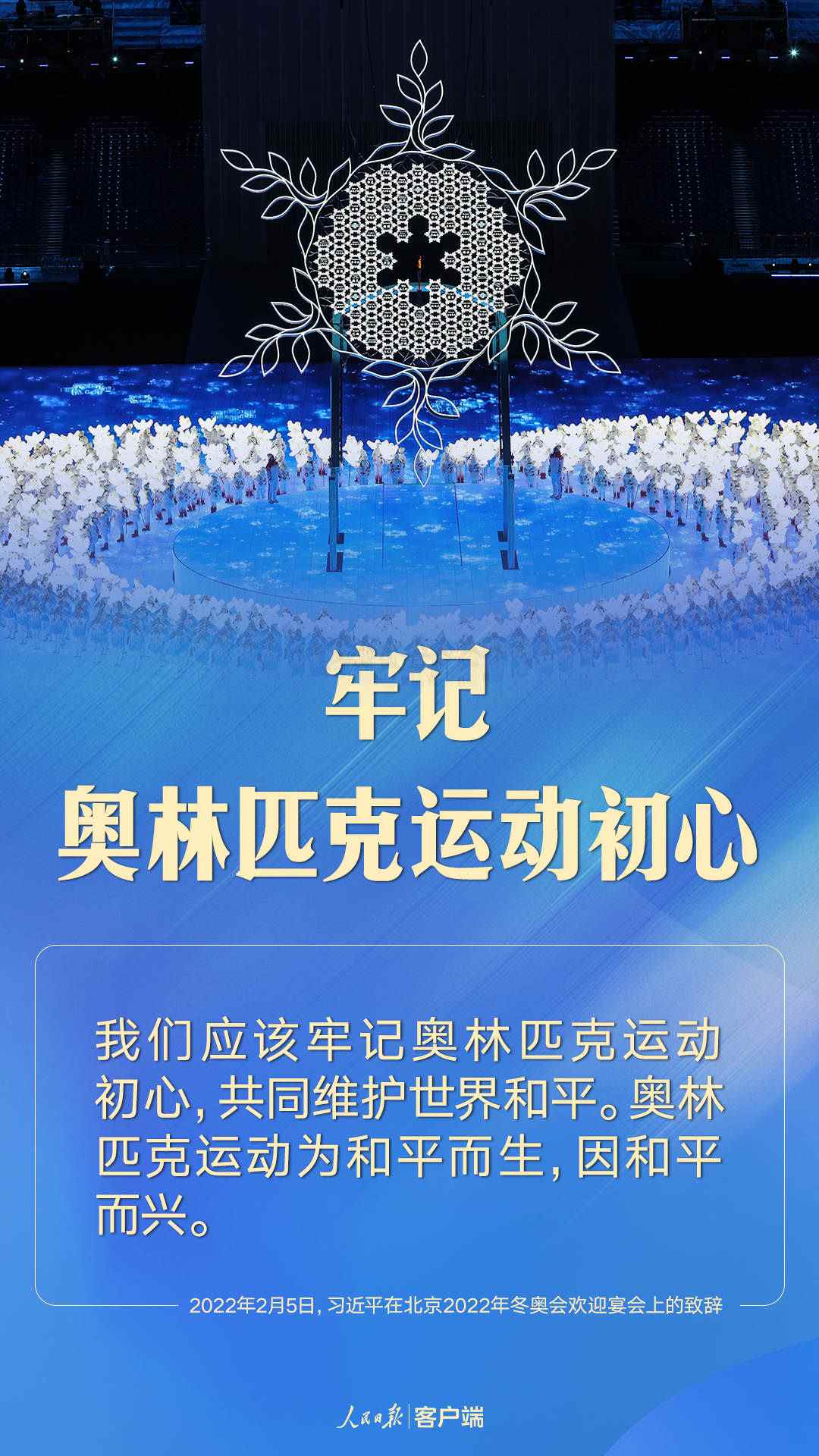 點(diǎn)擊進(jìn)入下一頁(yè)