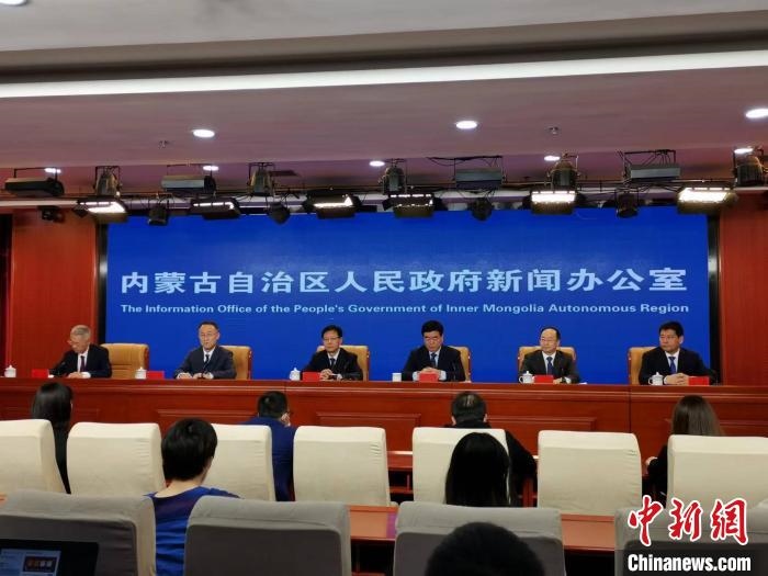 內(nèi)蒙古優(yōu)化營(yíng)商環(huán)境3.0方案有序落地實(shí)施