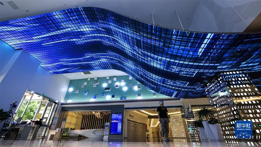 (沿著總書記的足跡·貴州篇)(5)開創(chuàng)多彩貴州的美好未來——沿著總書記的足跡之貴州篇