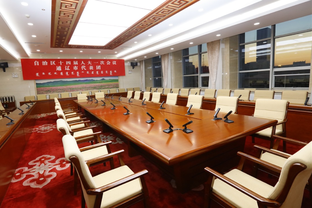 會場準(zhǔn)備好了！