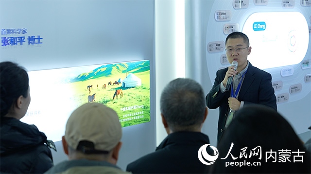 科拓生物工作人員講解乳酸菌產(chǎn)業(yè)的科技創(chuàng)新與產(chǎn)業(yè)發(fā)展。