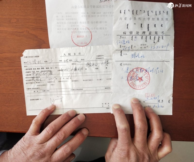 1584068383474989.jpg 微信圖片_20200313110200.jpg