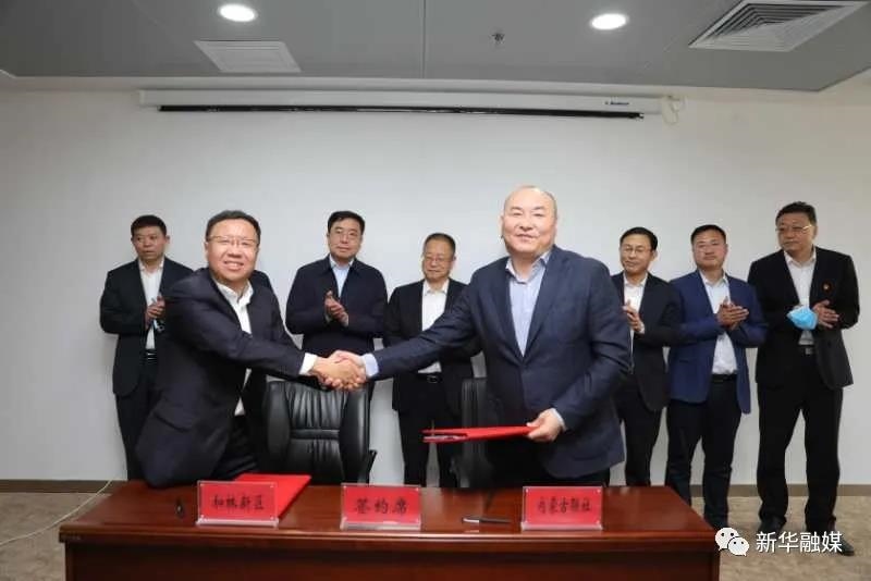 1588904430711717.jpg 微信圖片_20200508102019.jpg