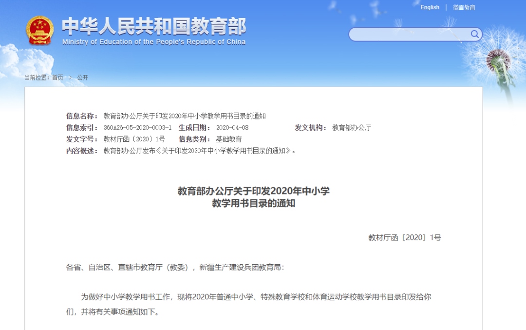 1591667658722971.png 1_結(jié)果.png