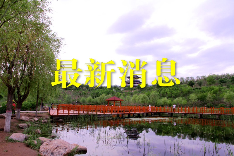 1628670942749157.jpg IMG_8755.jpg