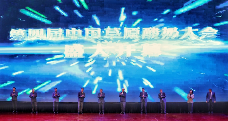 1632568285758567.png 圖片1.png