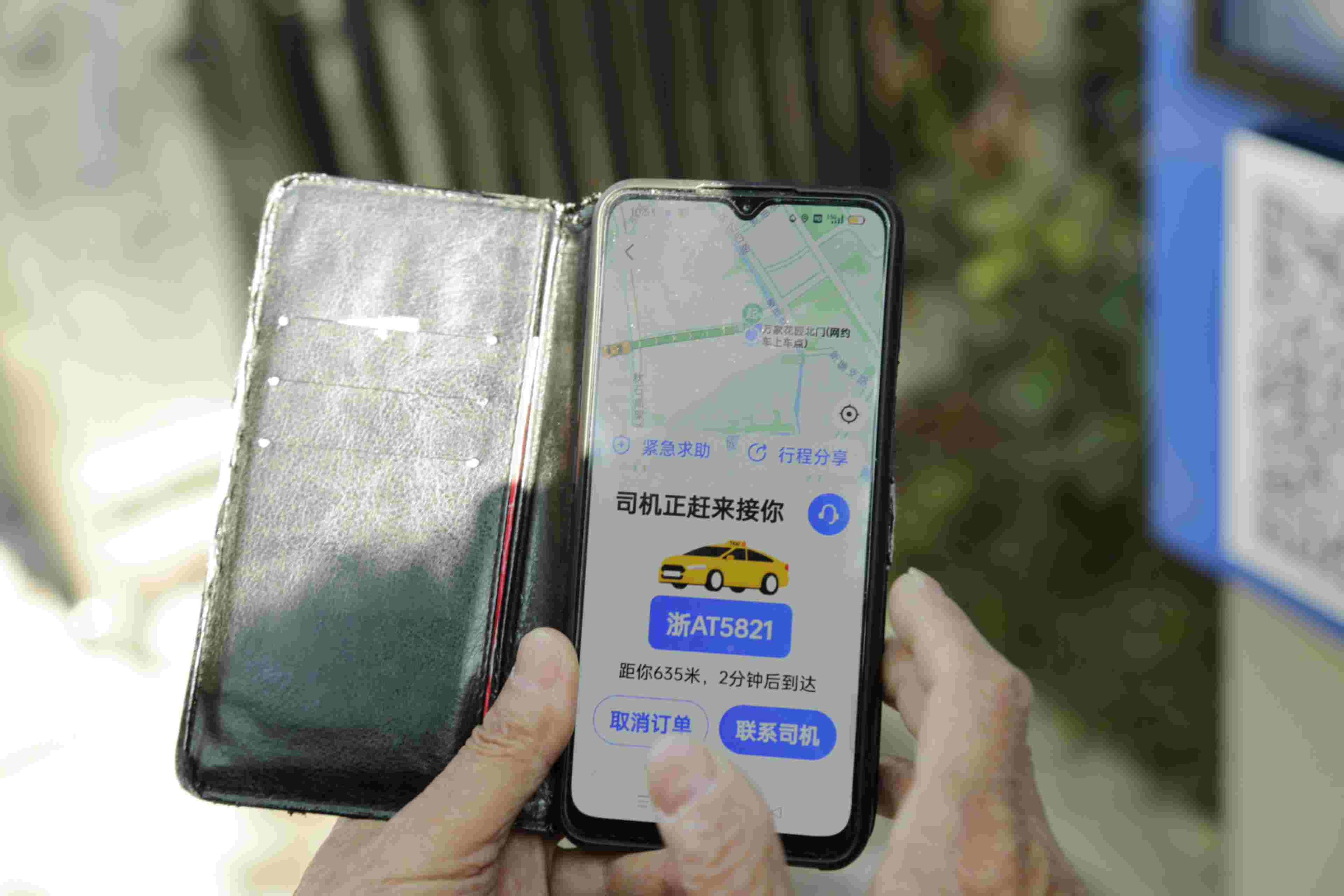 1636700865911671.jpg 1636700865911671.jpg