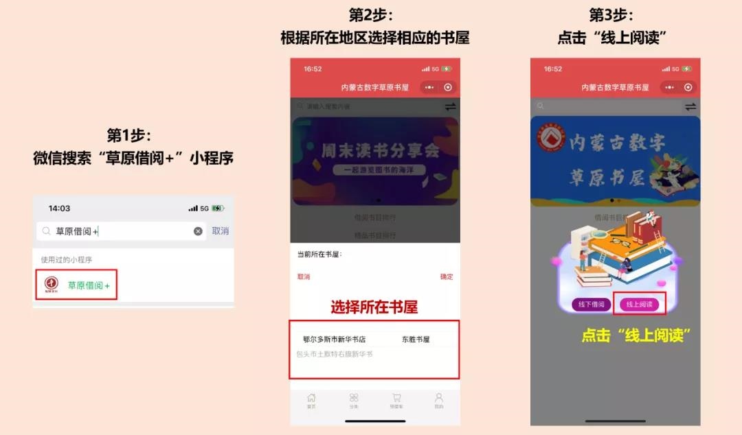 1641993771132021.jpg 微信圖片_20220112212101.jpg