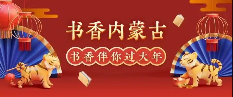 1641993872822337.jpg 微信圖片_20220112212423.jpg