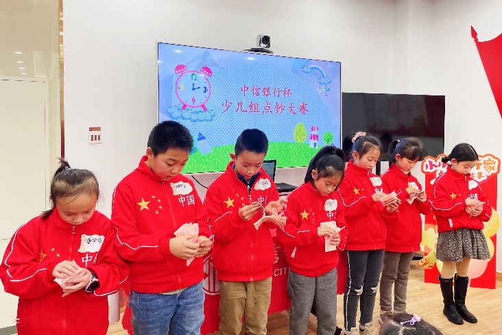 1643451749845316.png 05.png