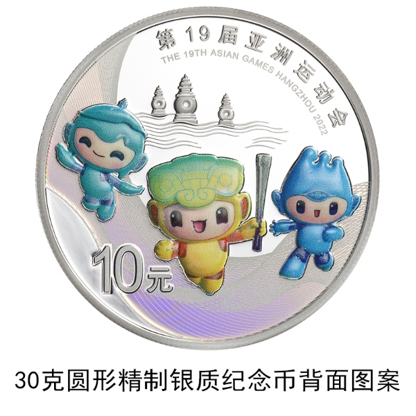 1650439979102914.jpg MAIN202204191627000221276152283.jpg