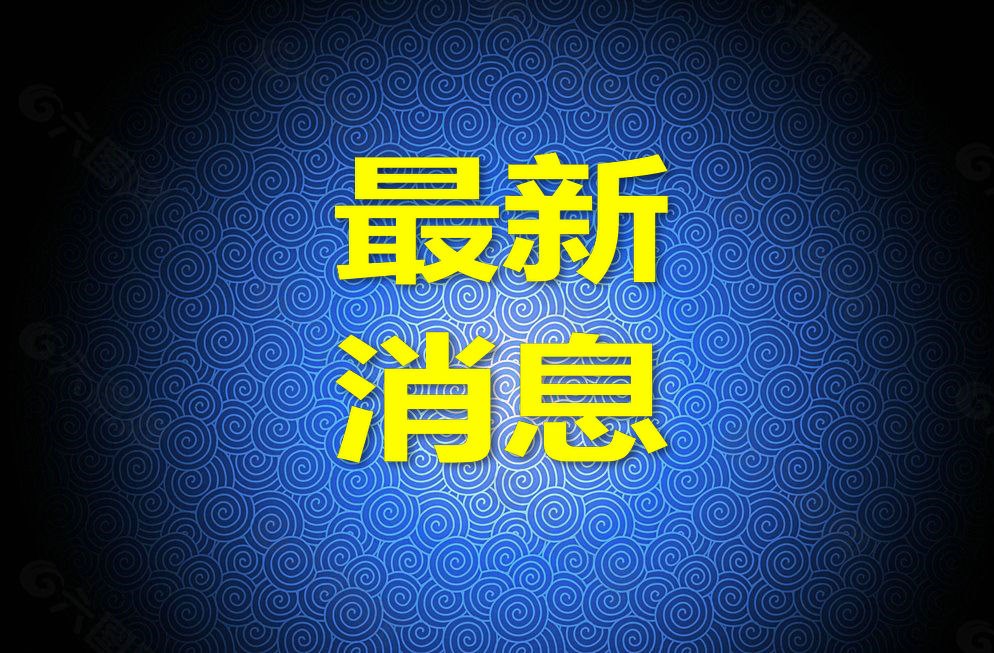 1652317314185553.jpg timg.jpg