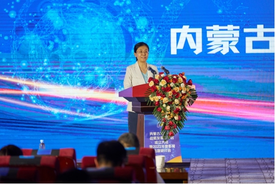 1658547993163176.png 內(nèi)蒙古電影產(chǎn)業(yè)戰(zhàn)略發(fā)展委員會(huì)成立 群星薈萃鄂爾多斯共話電影產(chǎn)業(yè)新藍(lán)圖602.png