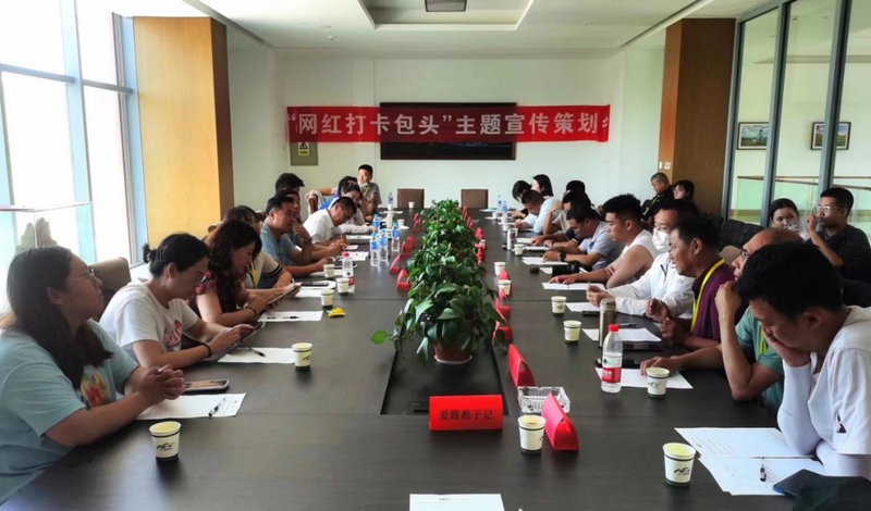 1659066906934865.png 微信圖片_20220729115312.png