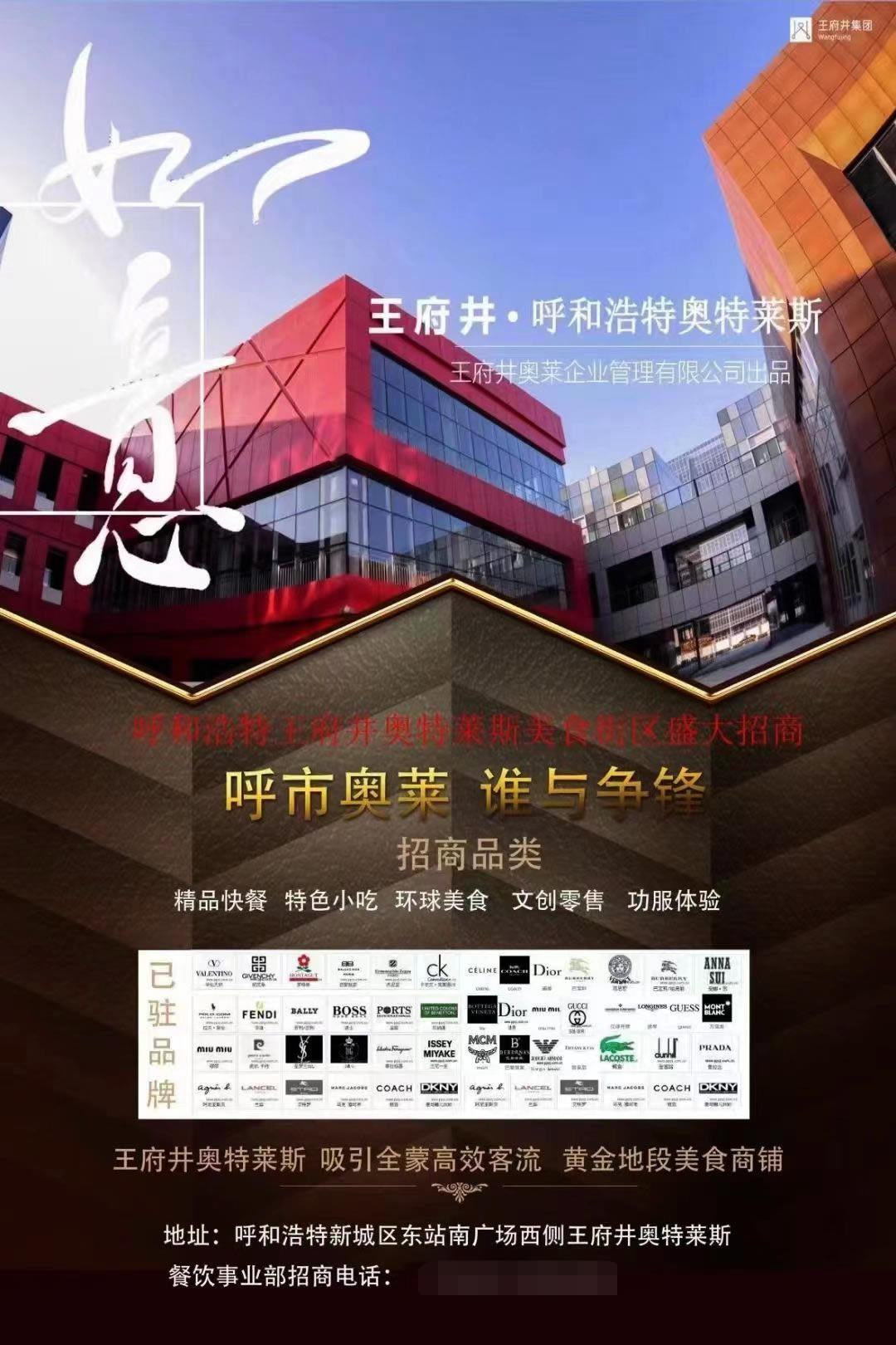 1661499798841443.jpg 1-002.jpg