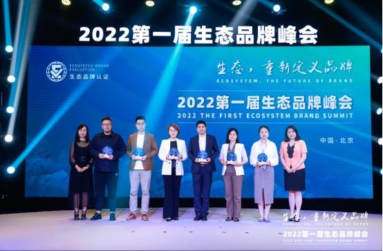 1662541815969075.jpg 微信圖片_20220907170935.jpg