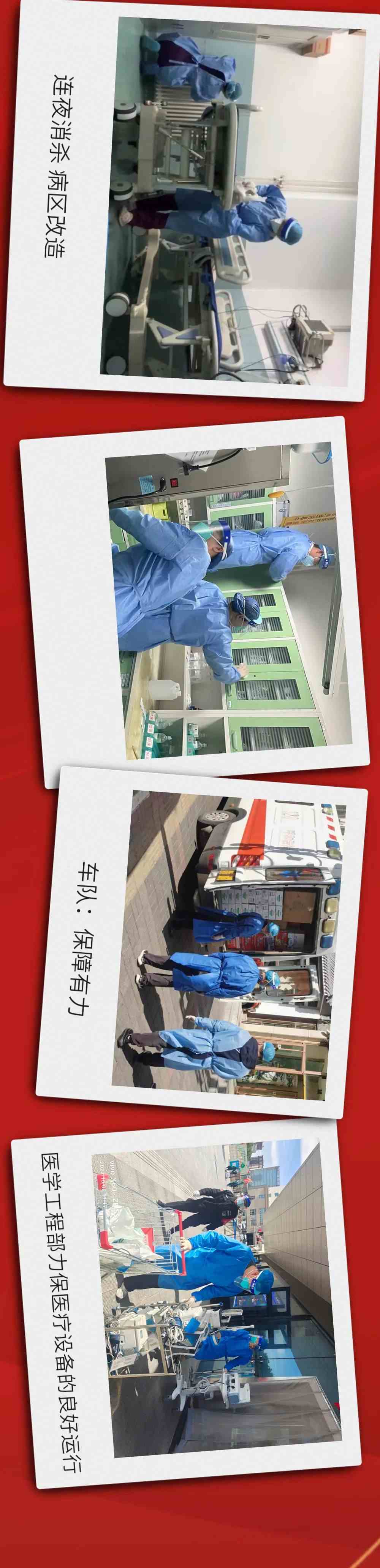 1665392143220322.jpg 012.jpg