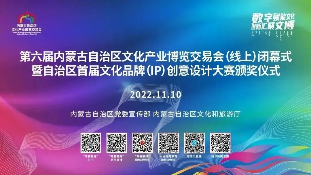 1667963154701030.jpg 微信圖片_20221109103225.jpg