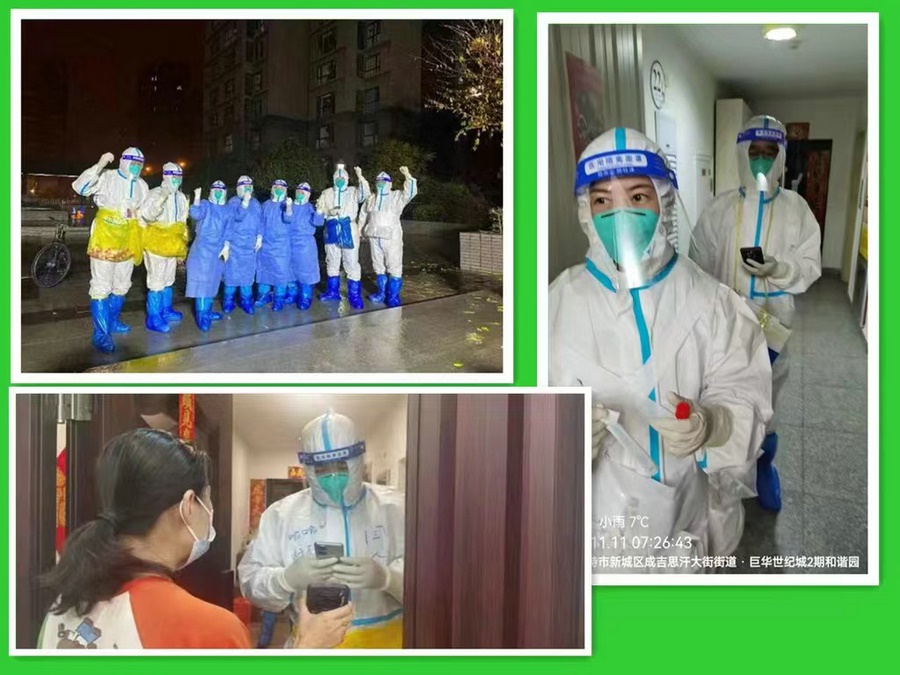 1668512724159518.jpg 微信圖片_20221115191901.jpg