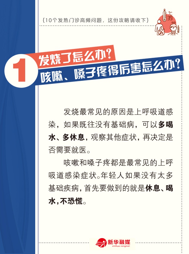 1670987321928539.jpg 微信圖片_20221214110520.jpg