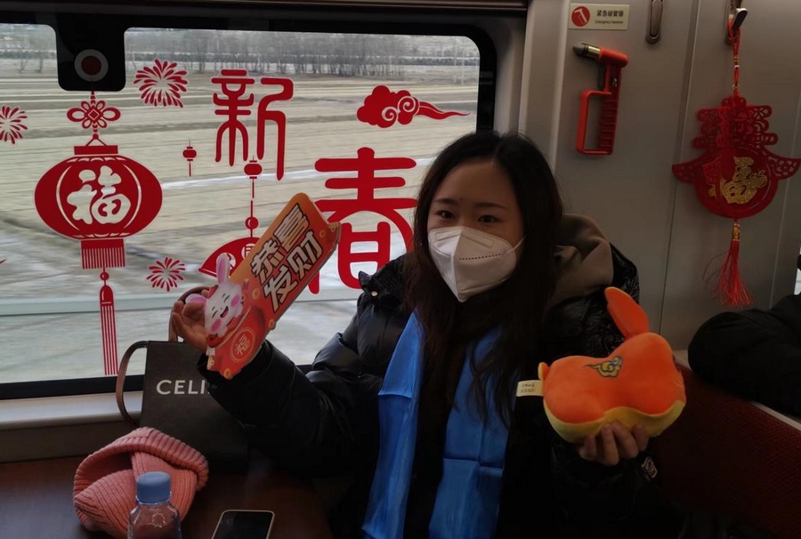 1673669895906894.png 圖片9.png