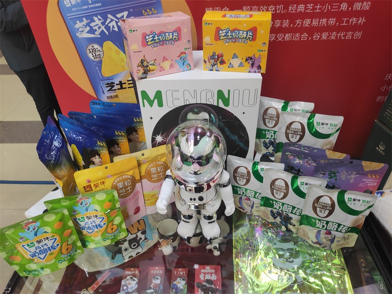 1674979307150396.jpg 微信圖片_20230129155911.jpg