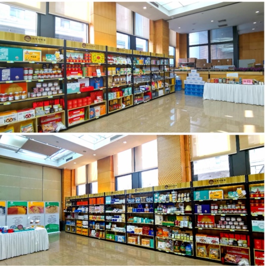 1676562039416547.png 圖片2.png