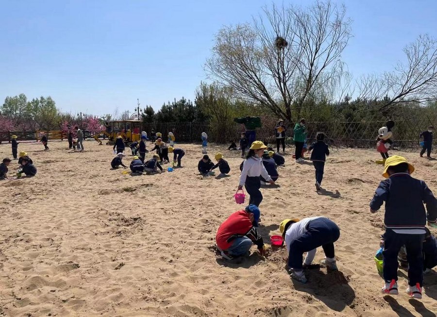 1681722857634116.png 003.png