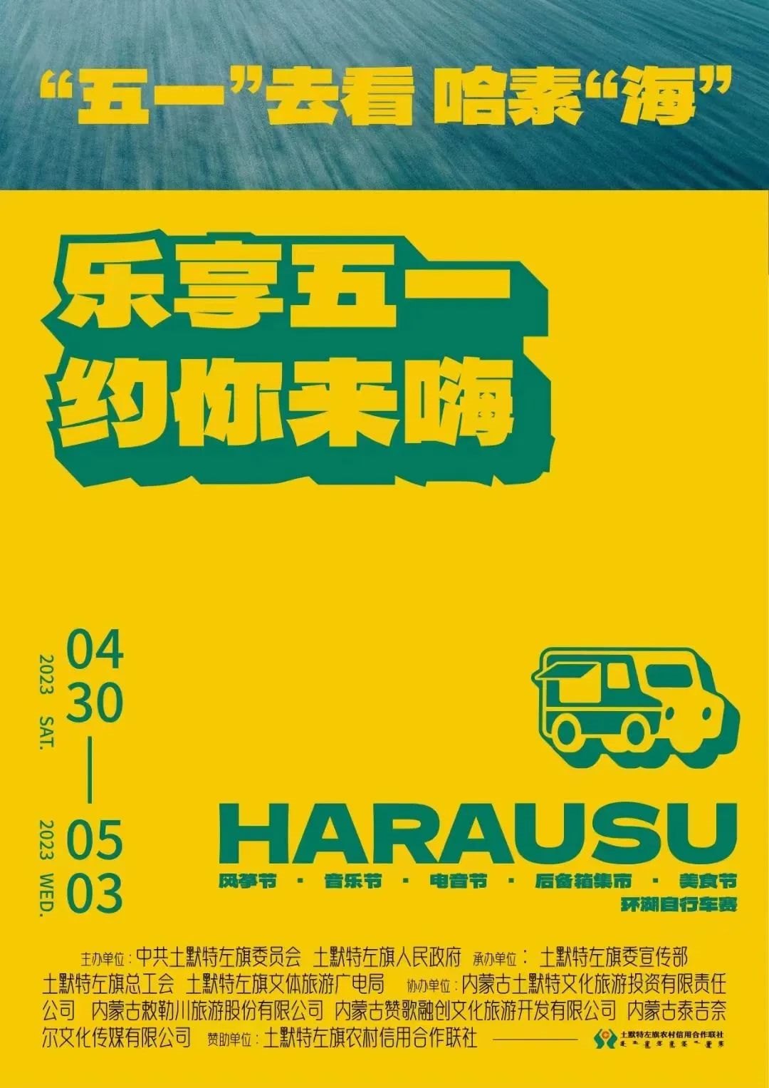 1682423180107497.jpg 3.jpg