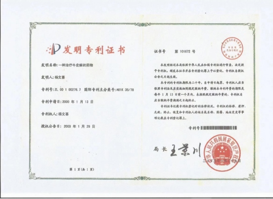 1687695756653050.png image.png