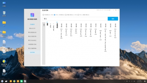 1691564441825865.png 66.png