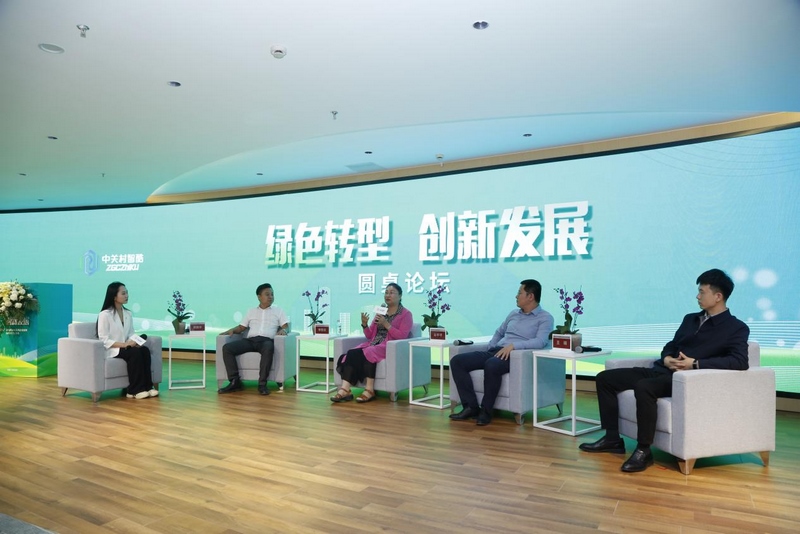 1692843630638634.png 圖片3.png