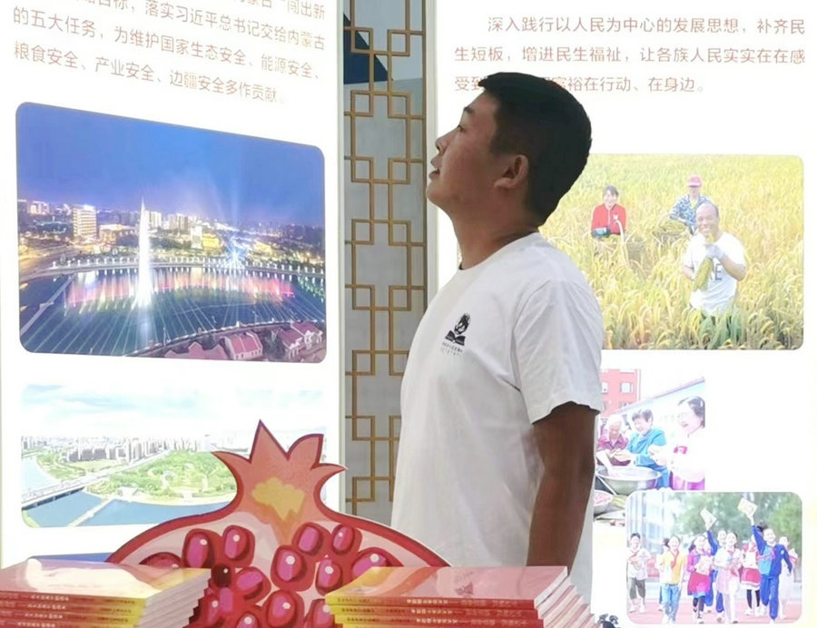 1694055430136234.jpg 微信圖片_20230907094822.jpg