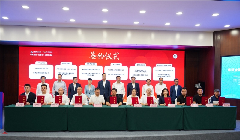 1694084716134814.png 圖片4.png