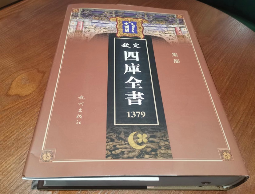 1694165165134147.jpg 2.jpg