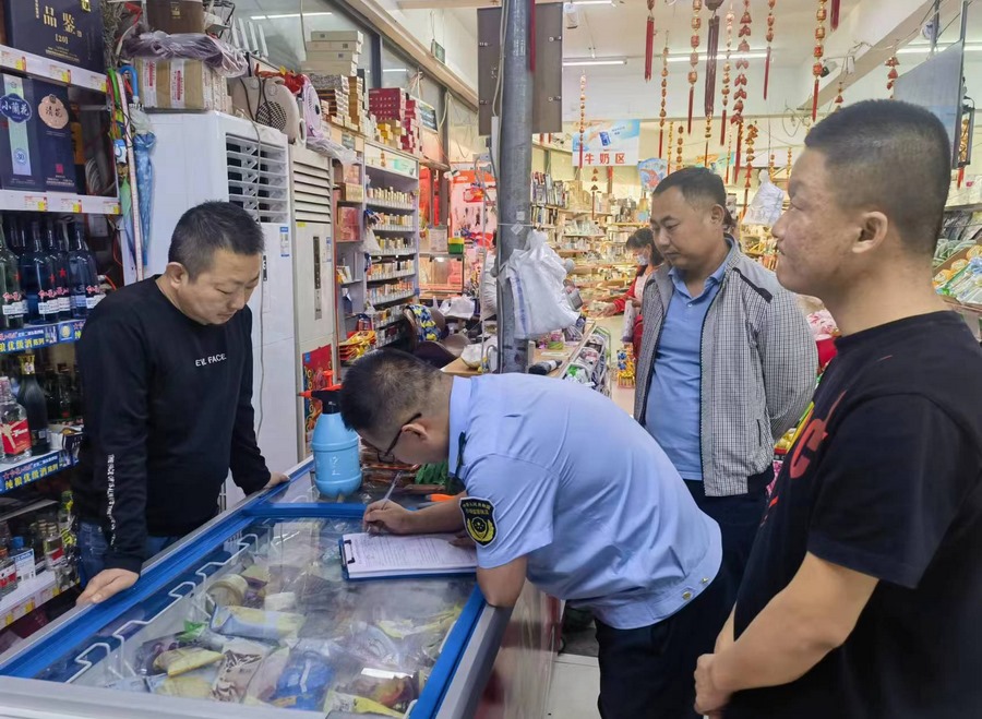 1695955135412029.png 02.png