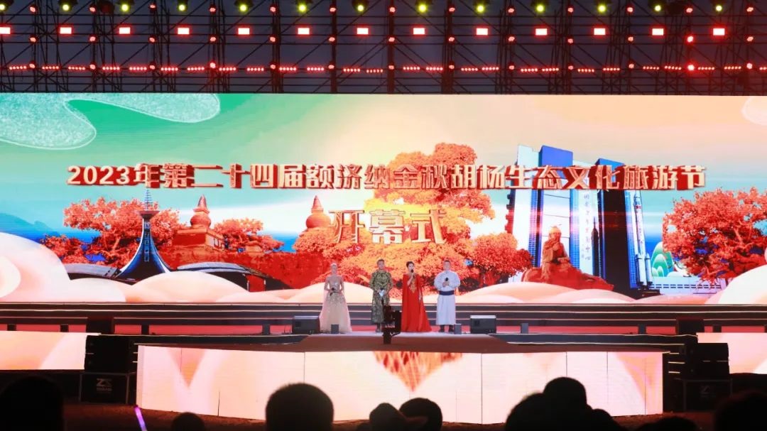 1696000925132240.jpeg 640.jpeg