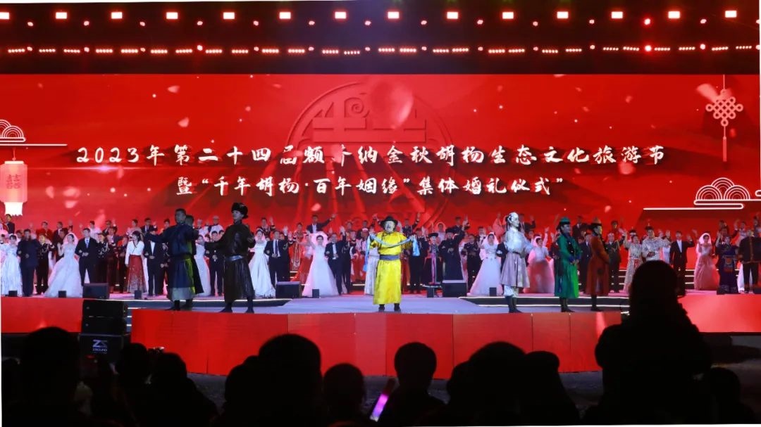 1696000987101339.jpeg 640-4.jpeg