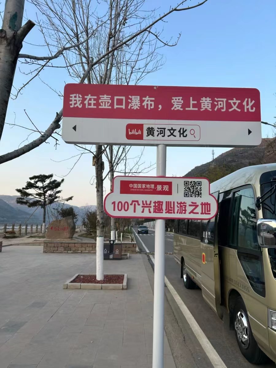 1700492042377173.jpeg WechatIMG336.jpeg