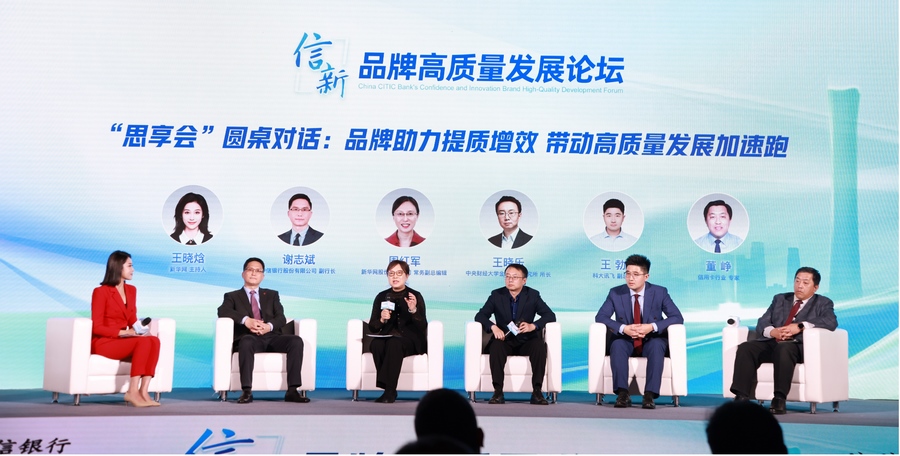 1700831736115467.png 圖片2.png