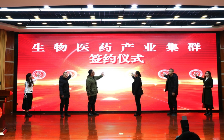 1701358236376958.jpg 20231130232947.jpg